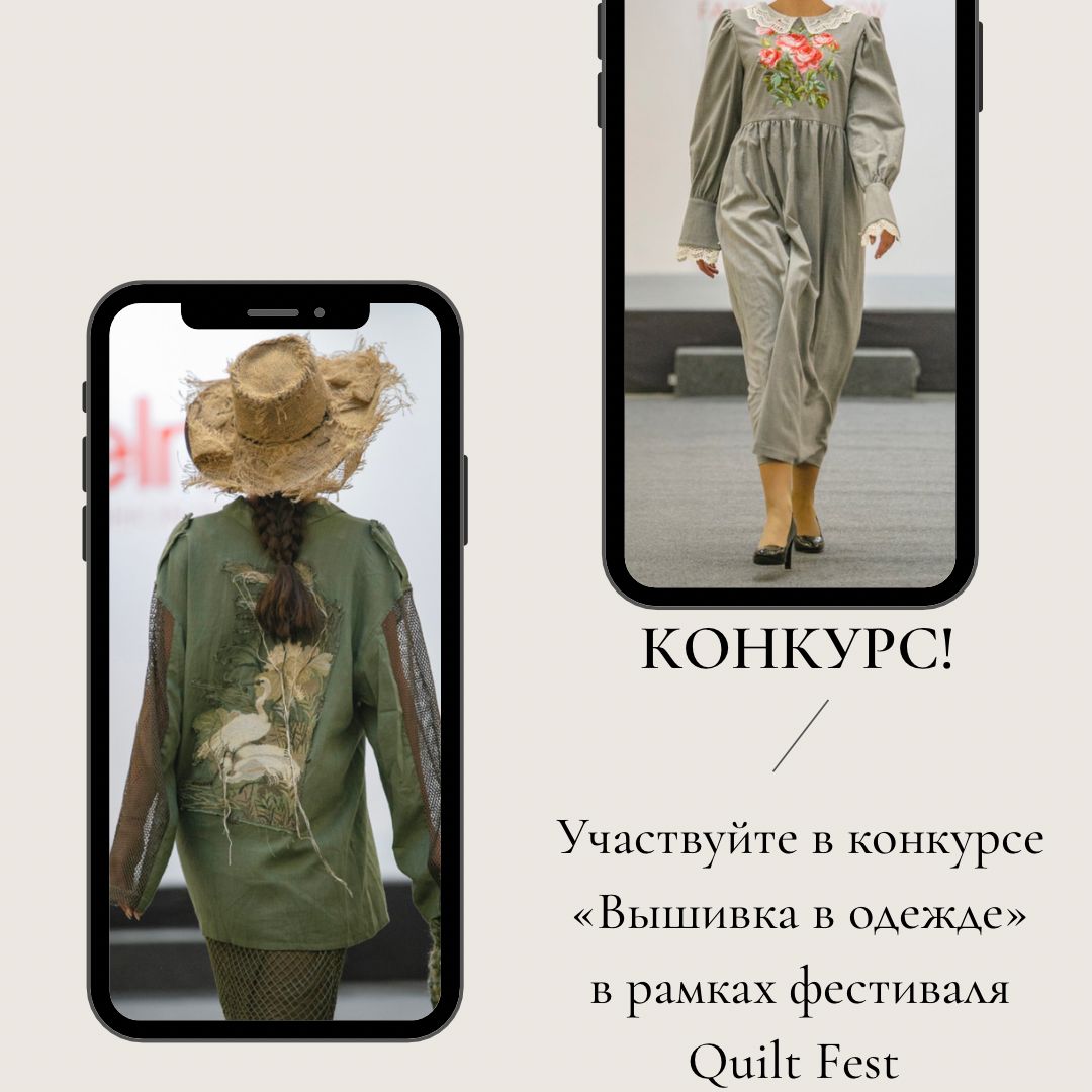 Что такое 4 канва риолис. Смотреть фото Что такое 4 канва риолис. Смотреть картинку Что такое 4 канва риолис. Картинка про Что такое 4 канва риолис. Фото Что такое 4 канва риолис